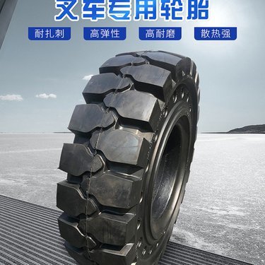 清扫车轮胎