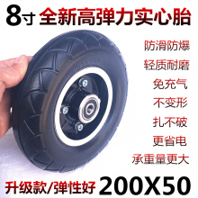 汽车实心轮胎】价格_图片_品牌_怎么样-