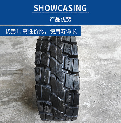 实心轮胎的卓越性能与应用场景解析