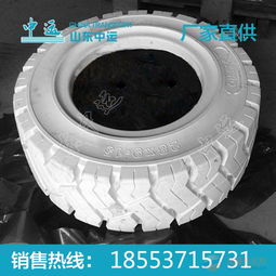 高效采购指南 无痕铆钉品牌选择与实心轮胎图片批发全解析