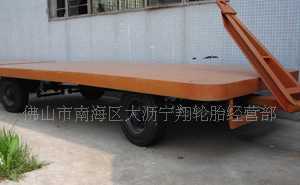 平板拖板车轮胎 拖板车实心轮胎 825-15_橡胶塑料_世界工厂网中国产品信息库